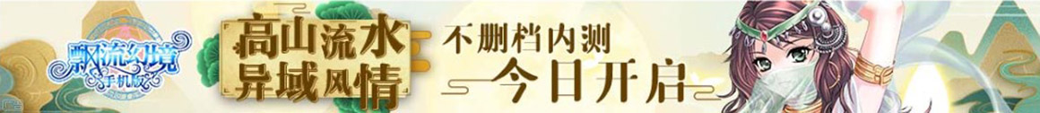 经济网指数动态